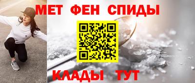 СК Донской