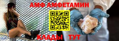СК Донской