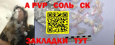 тгк Дубна