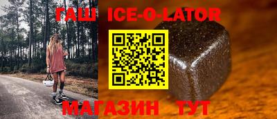 СК Донецк