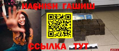 тгк Дубна