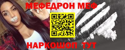 тгк Дубна