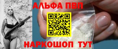 тгк Дубна