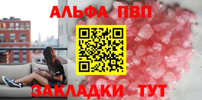 СК Донецк
